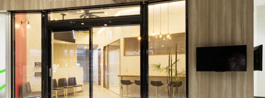 まつみだい歯科 アネックス古町