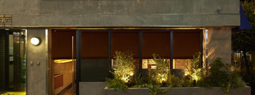 牛込パーククリニック