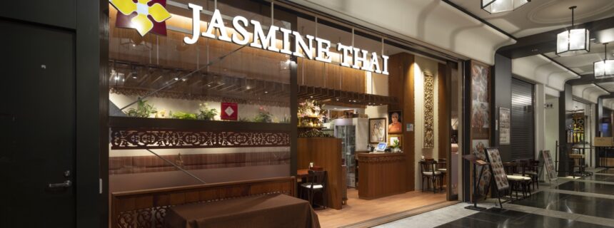 JASMINE THAI eat&deli オーテモリ店