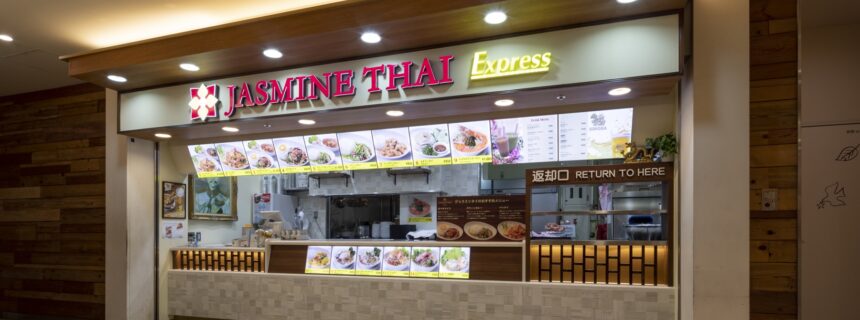 JASMINE THAI Express 東京ソラマチ店