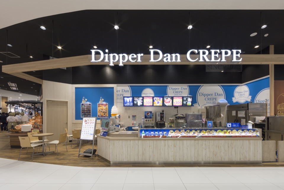CPO設計　飲食店施工事例「DipperDan イオン高崎店」