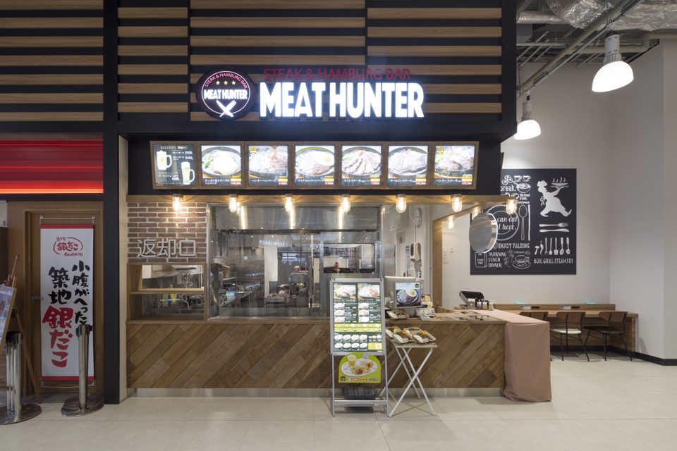CPO設計　飲食店施工事例「Meat Hunter イオン高崎店」