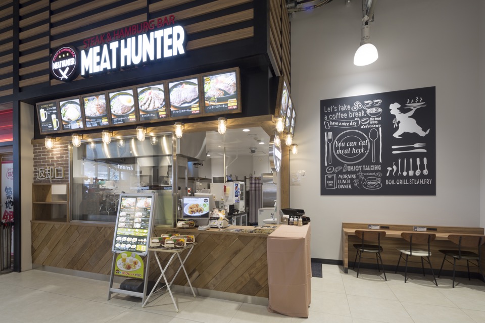 CPO設計　飲食店施工事例「Meat Hunter イオン高崎店」