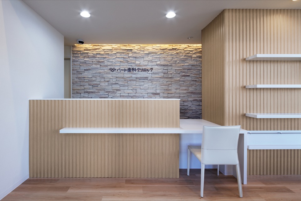 CPO設計　歯科・デンタルクリニック施工事例「ハート歯科」