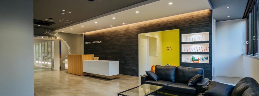 株式会社ヨシダ 九州支店ショールーム