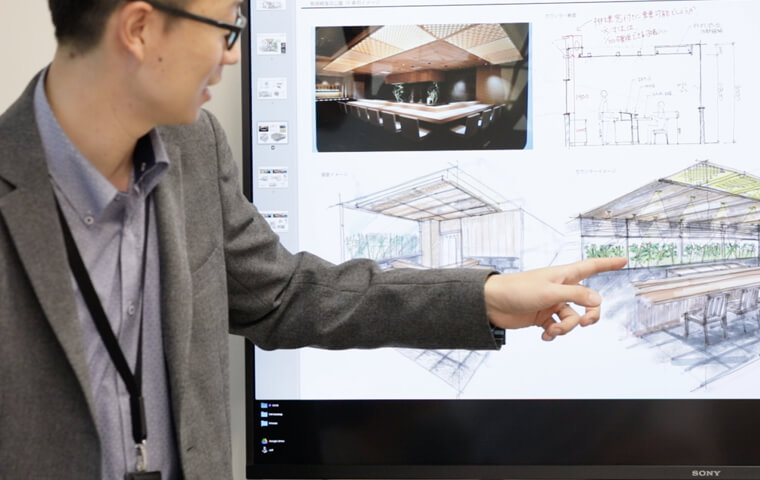 コンセプト・プラン作成