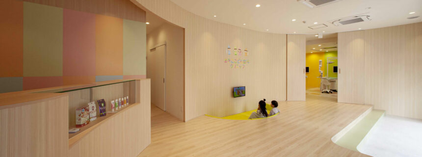 まきここども歯科クリニック