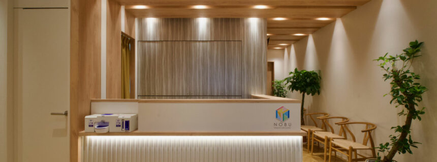 NOBUヘルシーライフ内科クリニック