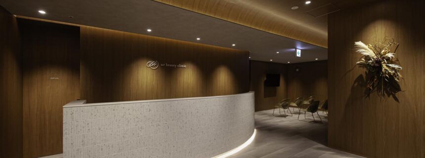 ur美容クリニック