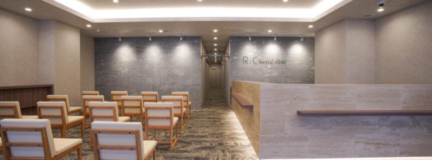 RIC mental clinic AZAMINO