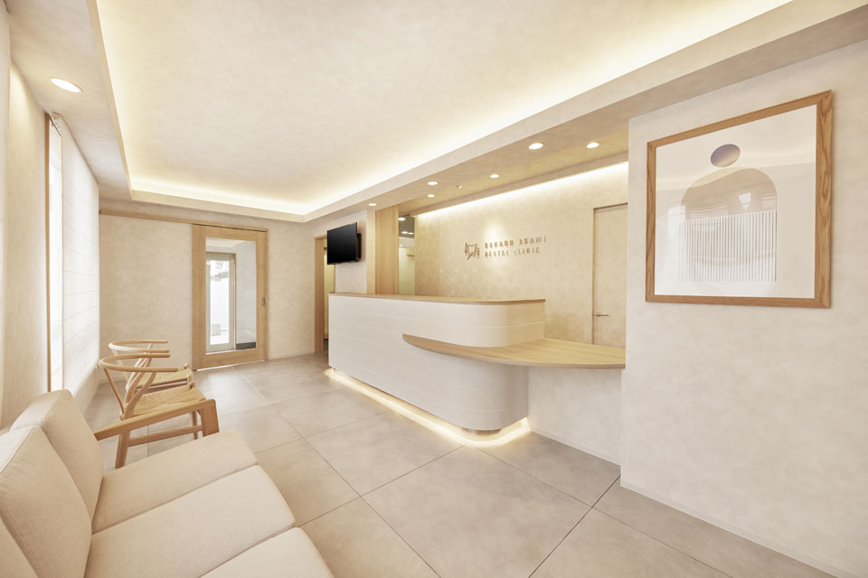 CPO設計　歯科・デンタルクリニック施工事例「あさみ歯科医院」