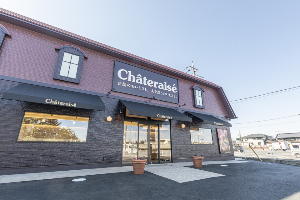 CPO設計　物販店施工事例「Chateraise 伊勢崎連取店」