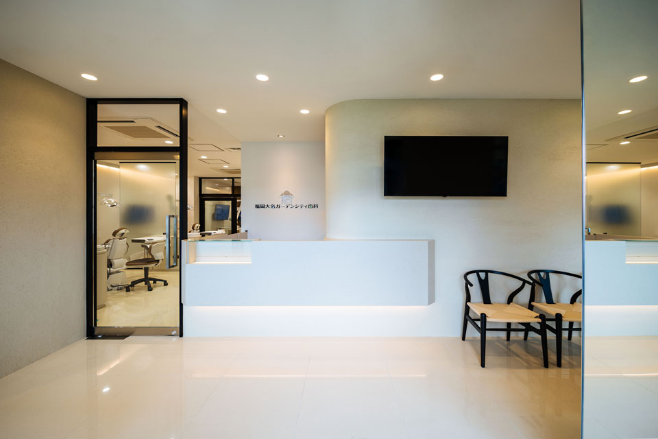 CPO設計　歯科・デンタルクリニック施工事例「福岡大名ガーデンシティ歯科」