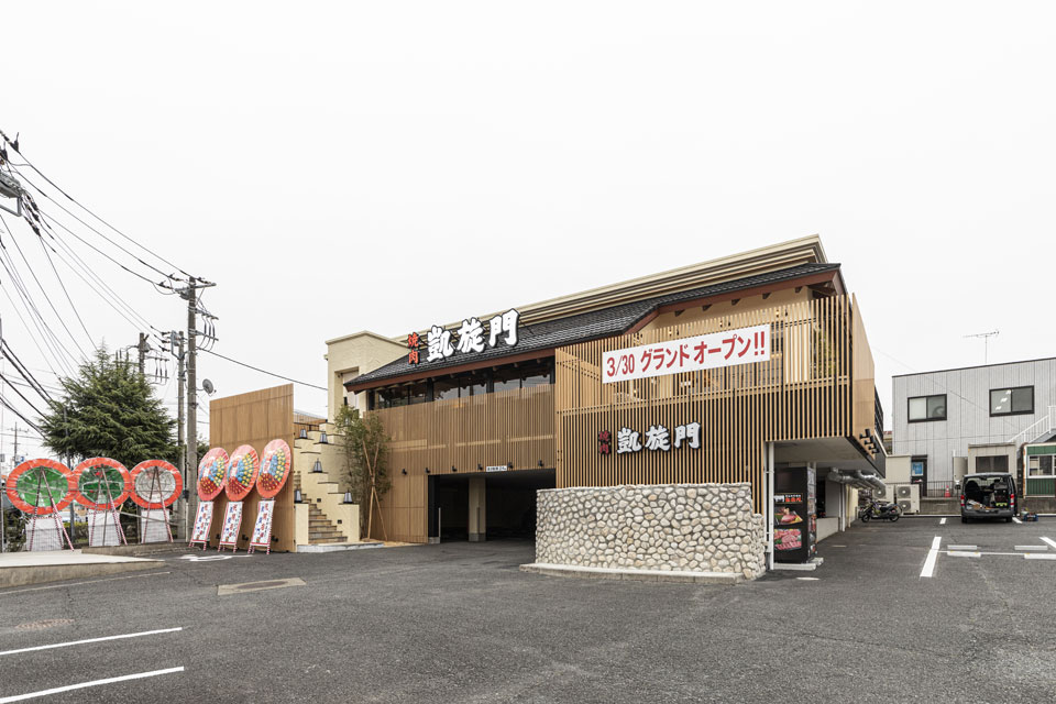 CPO設計　飲食店施工事例「凱旋門 所沢店」