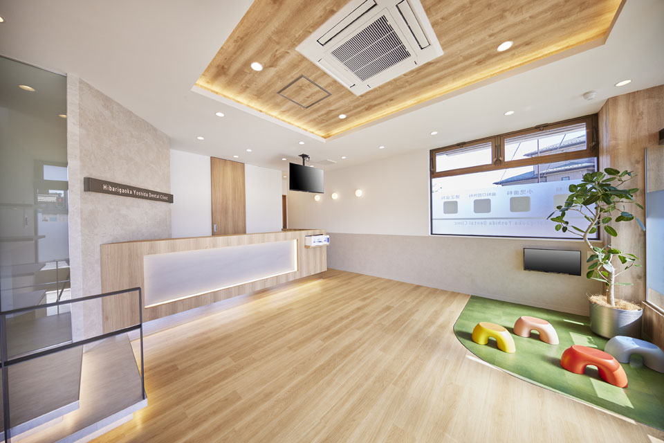 CPO設計　歯科・デンタルクリニック施工事例「ひばりが丘吉田歯科」
