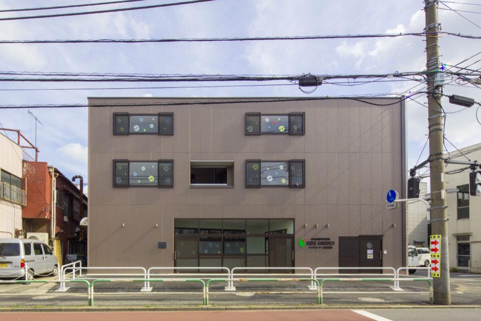 CPO設計　幼稚園施工事例「KIDS GARDEN 王子」