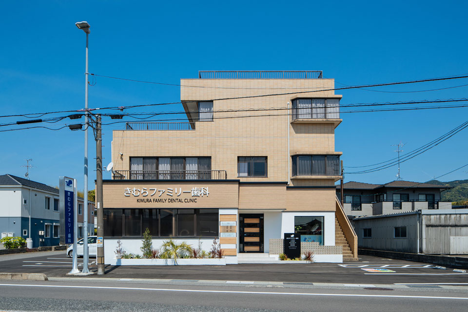 CPO設計　歯科・デンタルクリニック施工事例「きむらファミリー歯科」