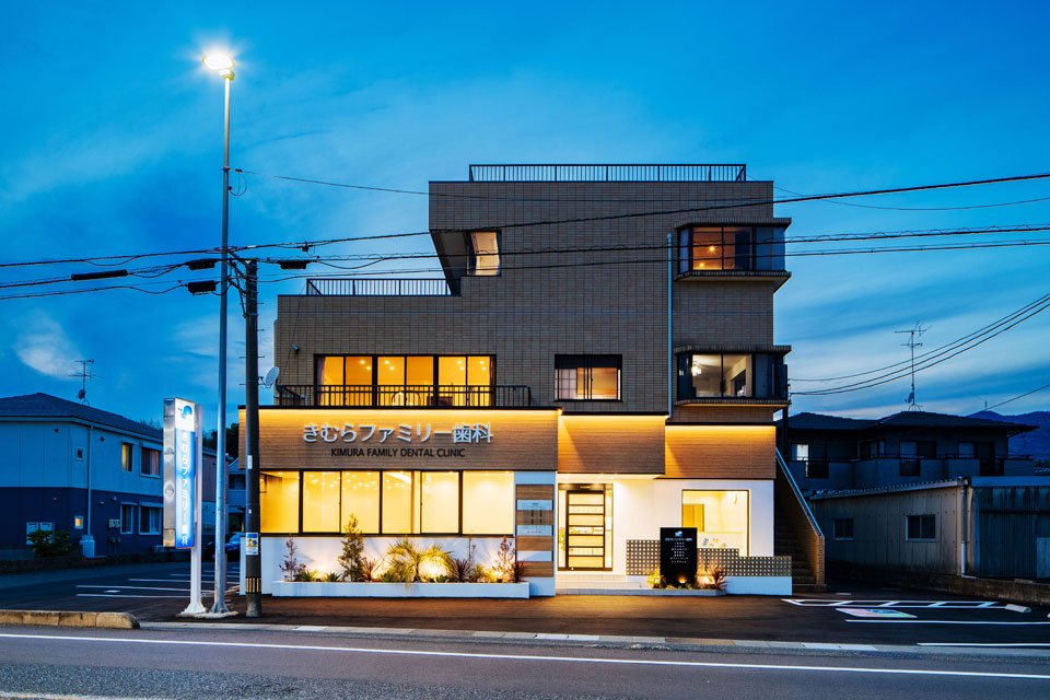 CPO設計　歯科・デンタルクリニック施工事例「きむらファミリー歯科」