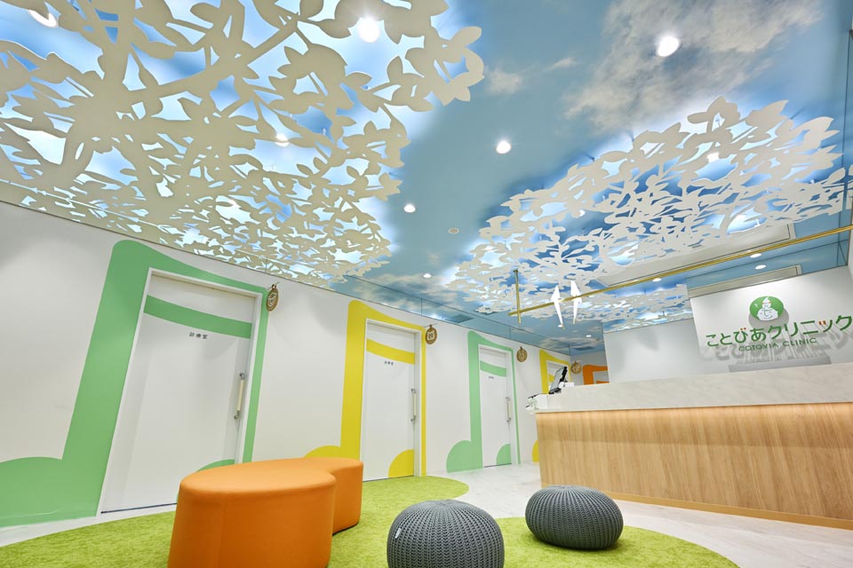 CPO設計　病院・クリニック施工事例「ことびあクリニック恵比寿院」