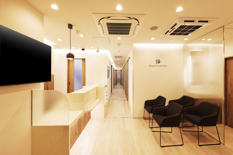 CPO設計　歯科・デンタルクリニック施工事例「西葛西ミレイトデンタルクリニック」