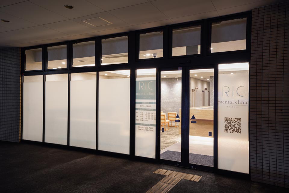 CPO設計　クリニック施工事例「RIC mental clinic AZAMINO」