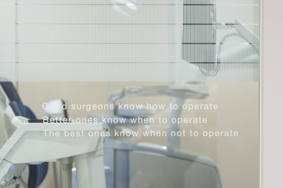 CPO設計　歯科・デンタルクリニック施工事例「佐賀中央歯科・口腔外科」