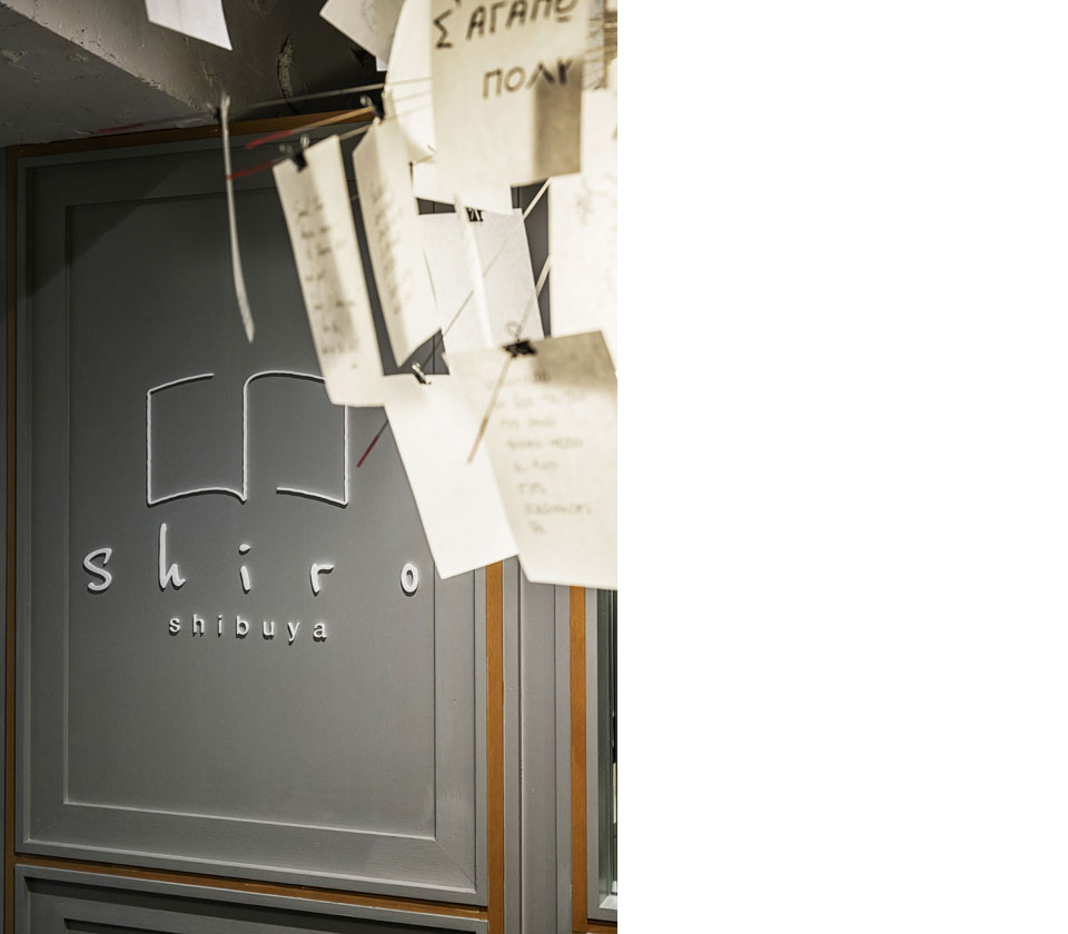 CPO設計　美容院・美容室・ヘアサロン施工事例「shiro shibuya」
