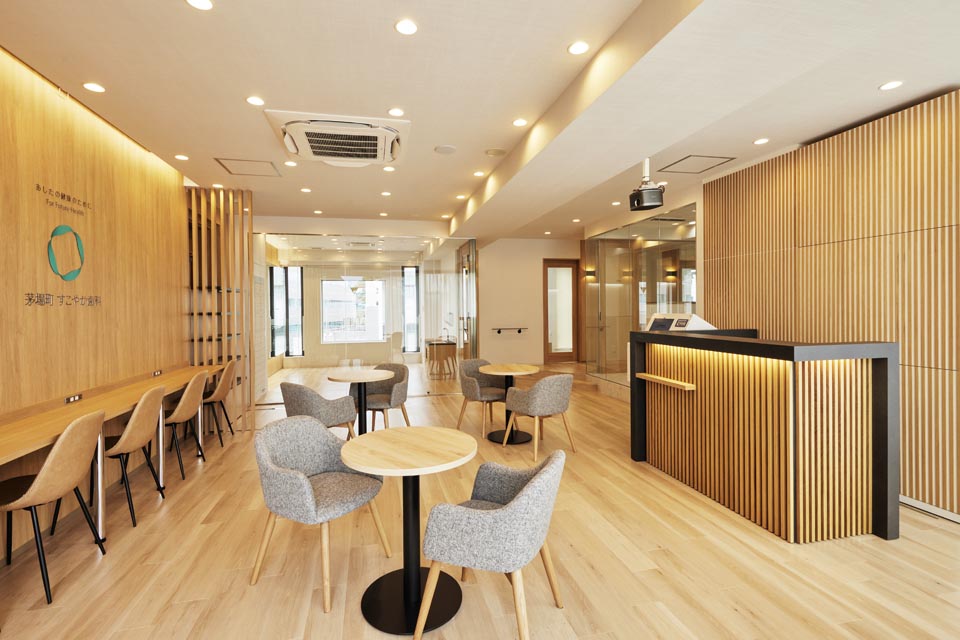 CPO設計　歯科・デンタルクリニック施工事例「茅場町すこやか歯科」