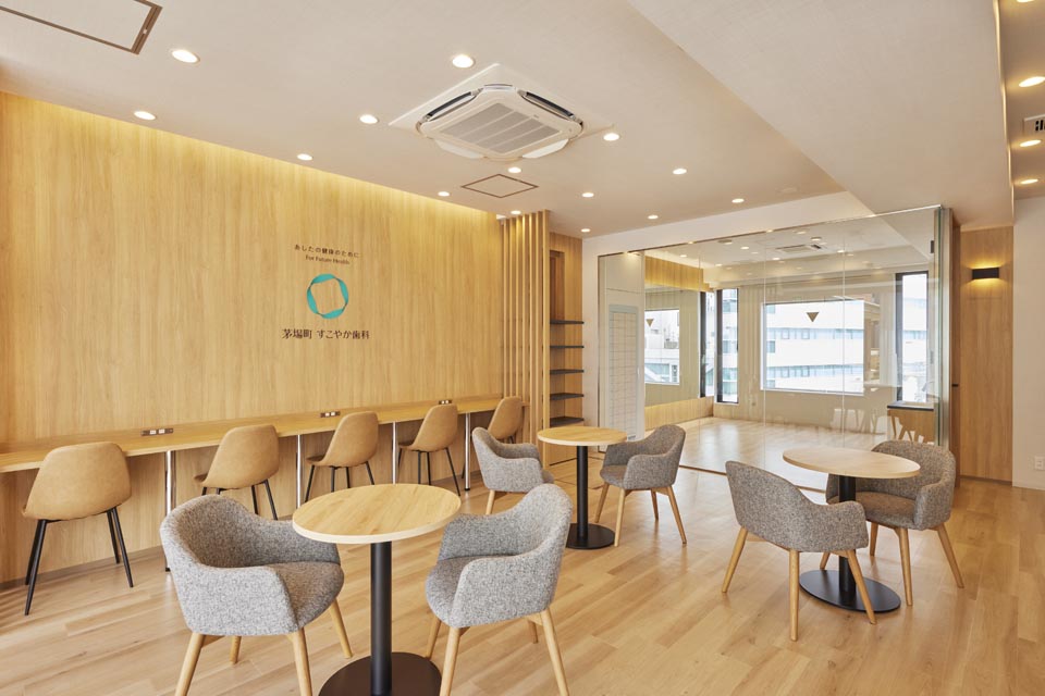 CPO設計　歯科・デンタルクリニック施工事例「茅場町すこやか歯科」