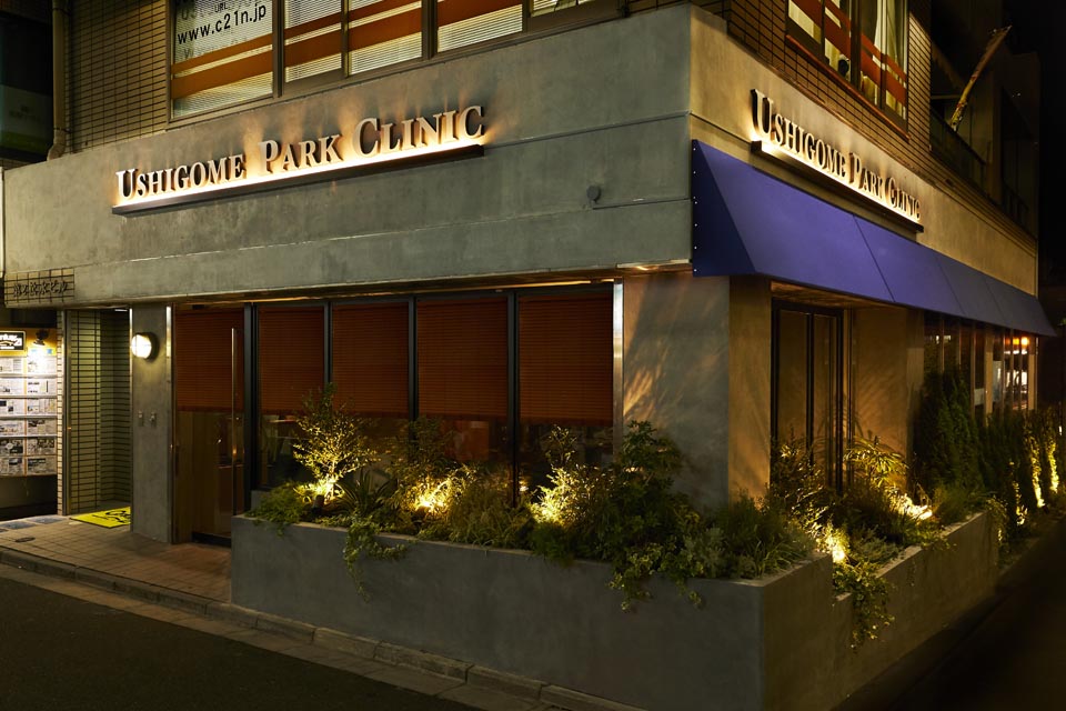 CPO設計　病院・クリニック施工事例「牛込パーククリニック」