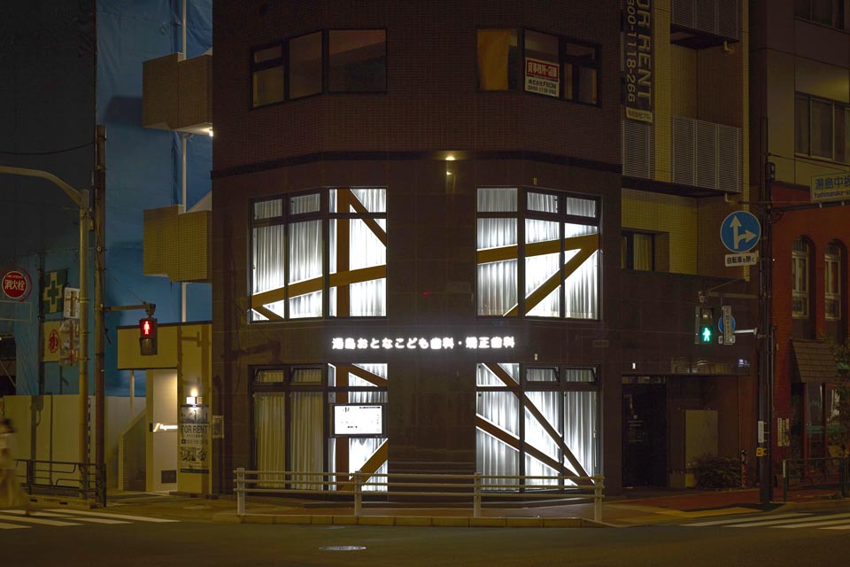 CPO設計　歯科・デンタルクリニック施工事例「湯島おとなこども歯科・矯正歯科」