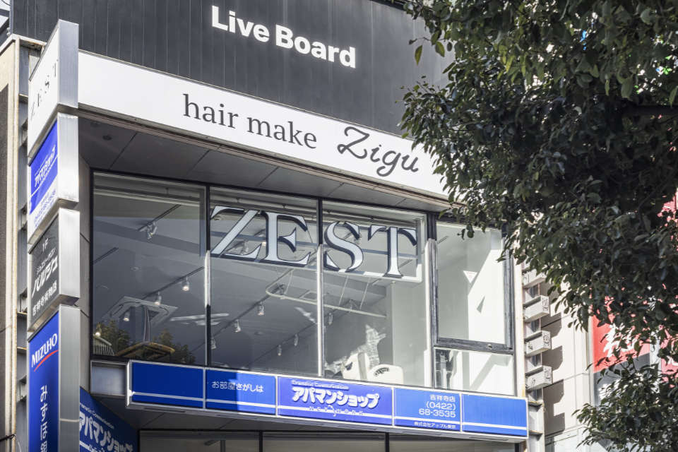 CPO設計　美容クリニック施工事例「ZEST ZIGU」