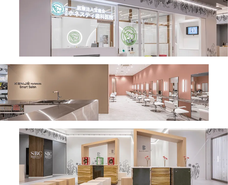 商業施設プロデュース事業の物件のイメージ