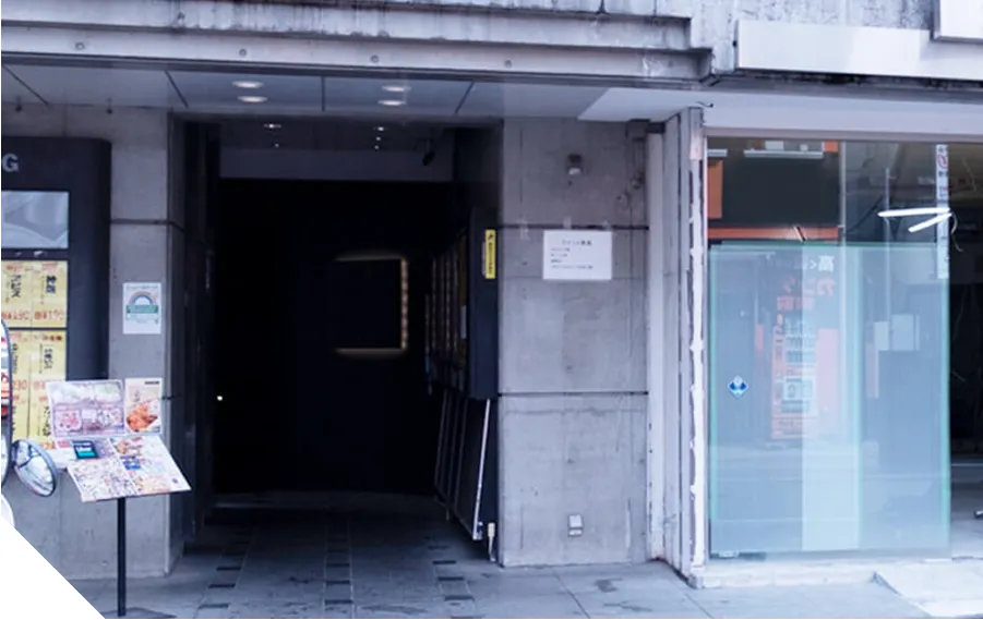 現場のイメージ