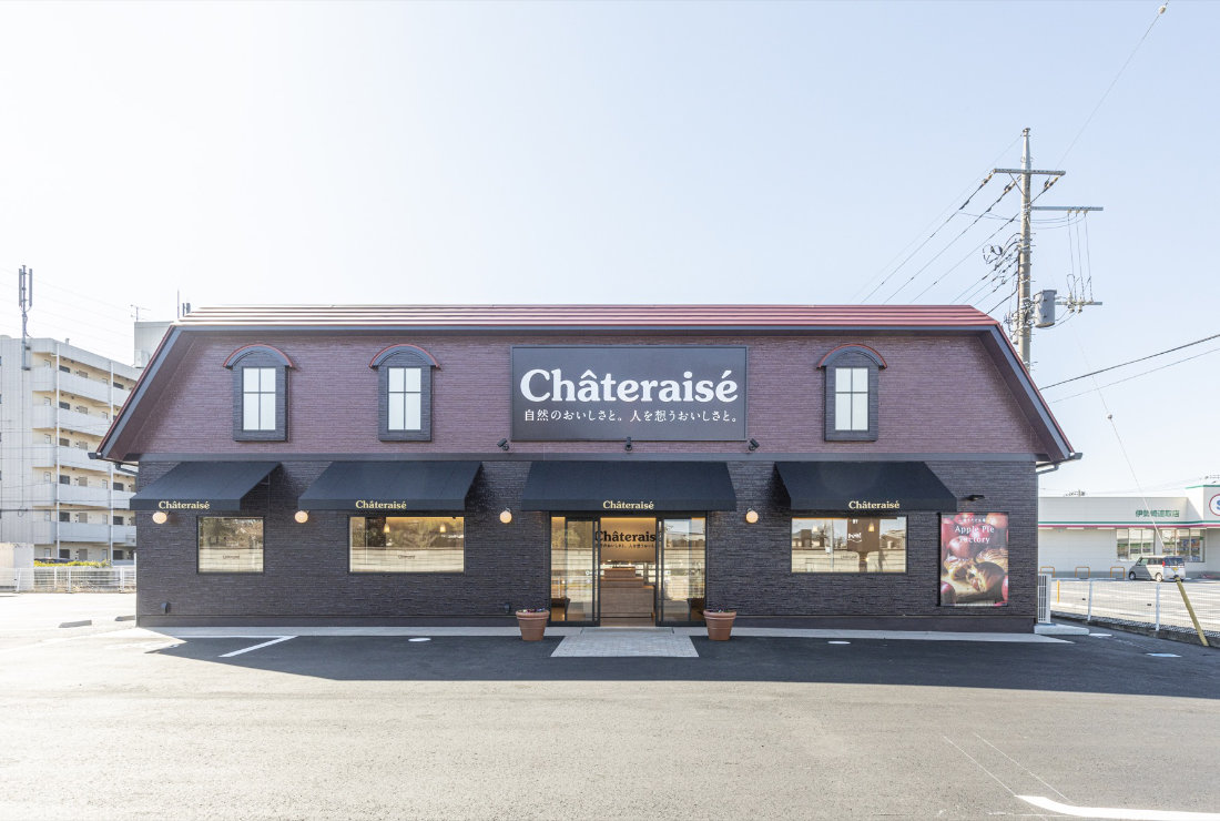 Chateraise 伊勢崎連取店