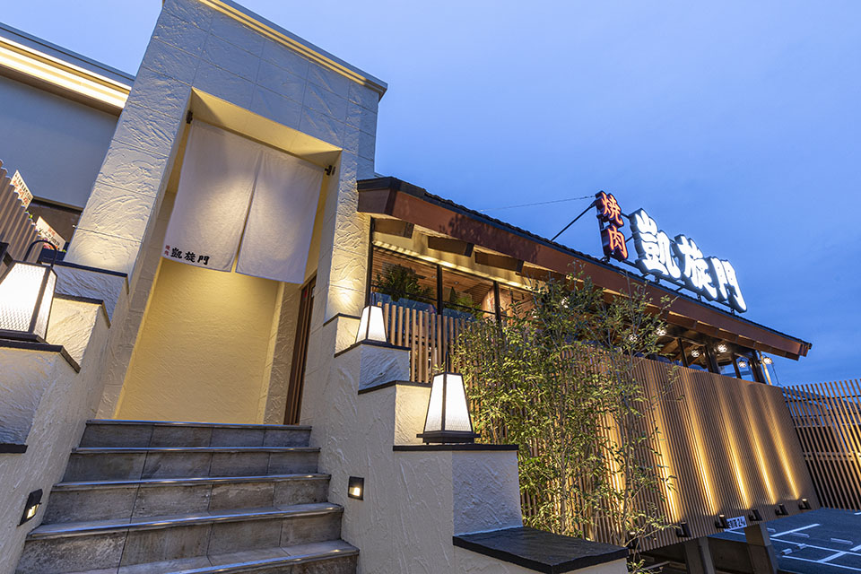 凱旋門所沢店 - 画像4