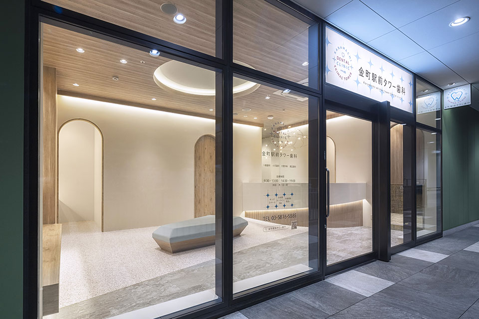 金町駅前タワー歯科 - 画像2