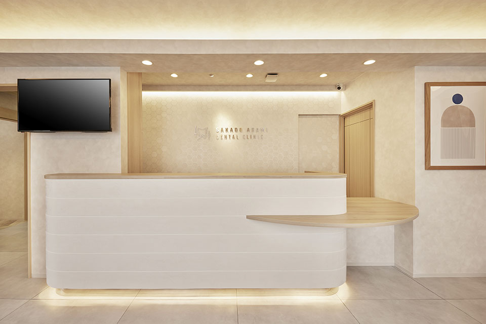あさみ歯科医院 - 画像2