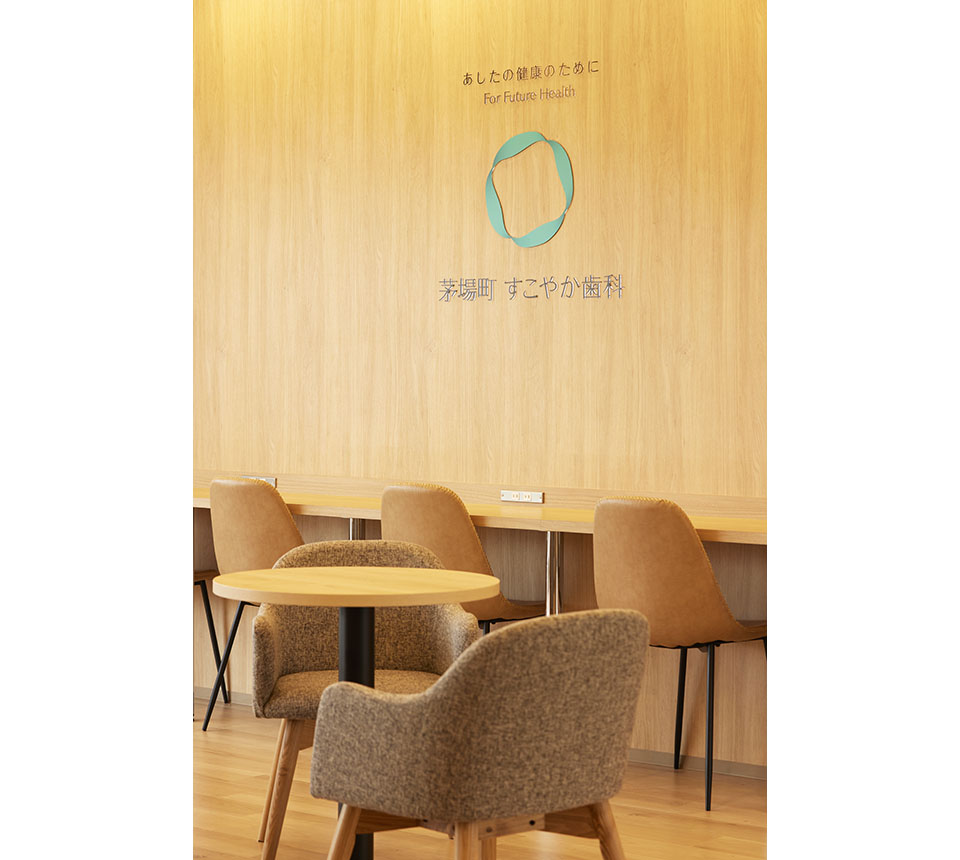 茅場町すこやか歯科 - 画像16