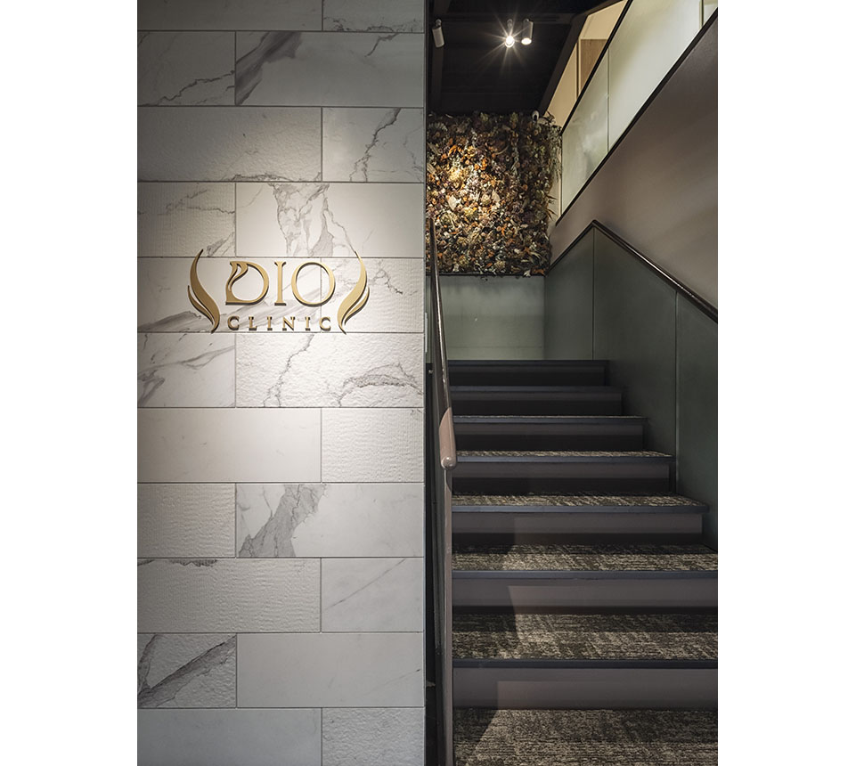 DIO CLINIC 横浜院 - 画像3