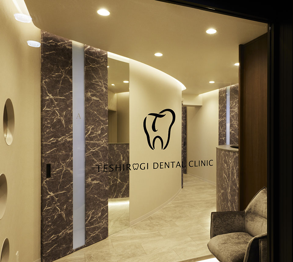 手代木歯科医院 - 画像9