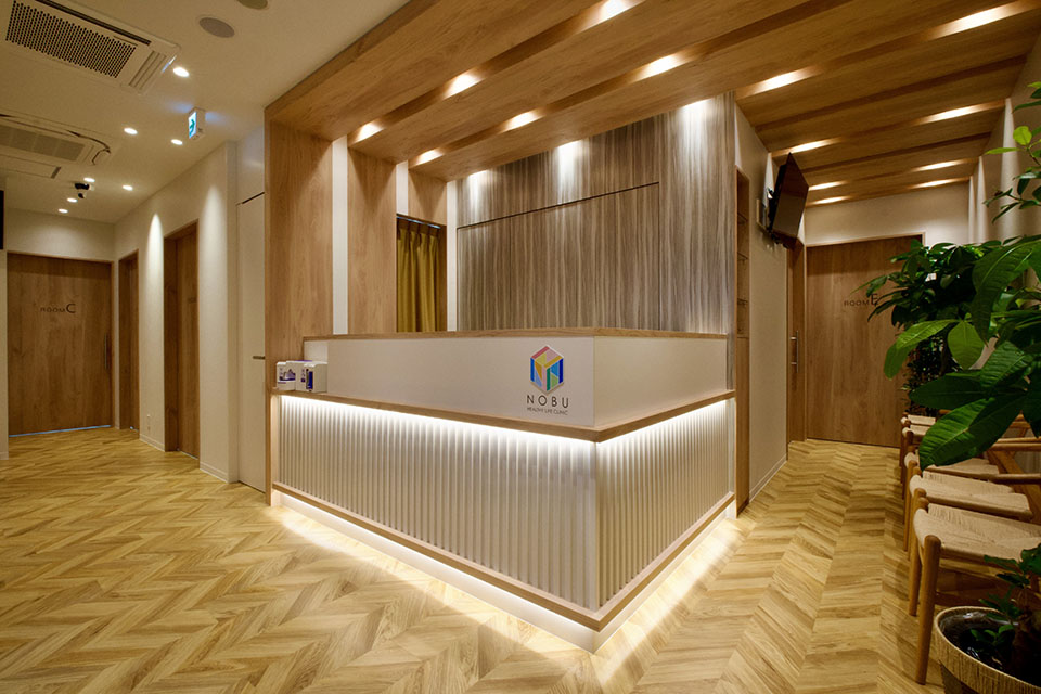 NOBUヘルシーライフ内科クリニック - 画像2