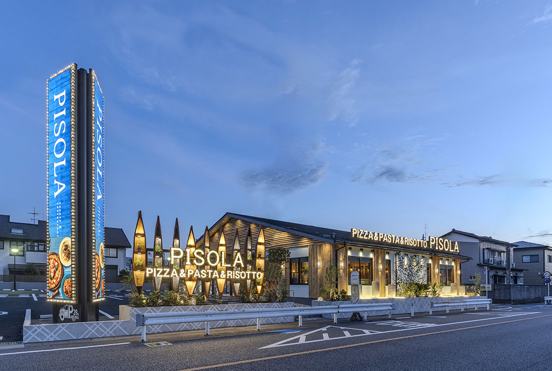 PISOLA 戸田公園店