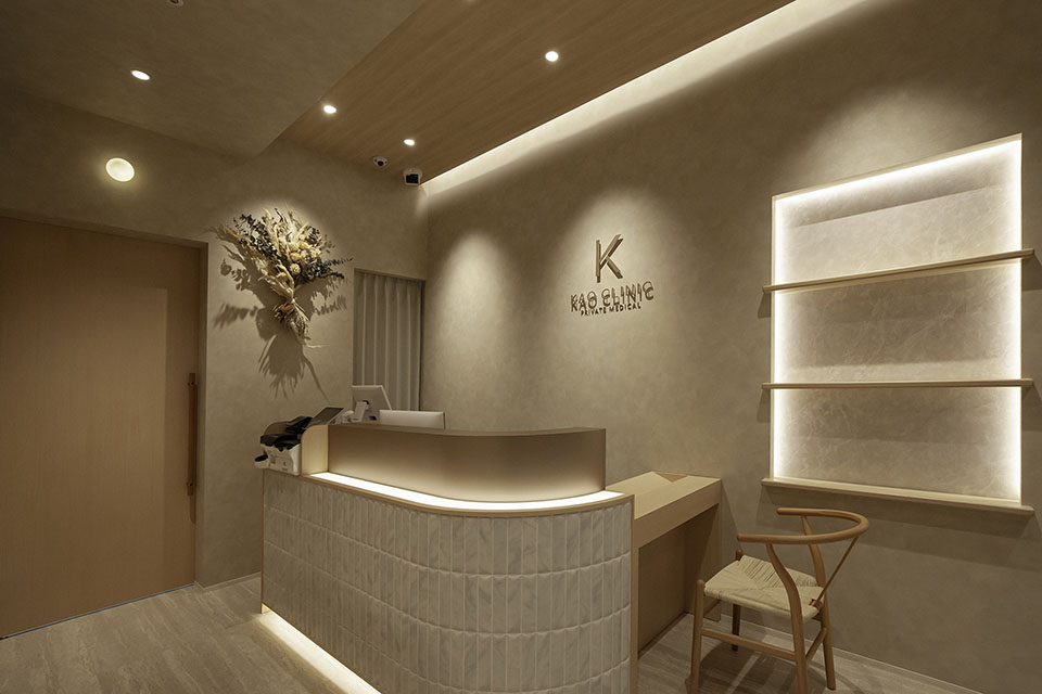 KAO CLINIC - 画像2