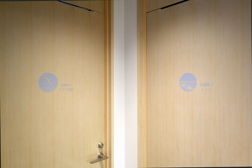 ファーサイト会計事務所 - 画像5