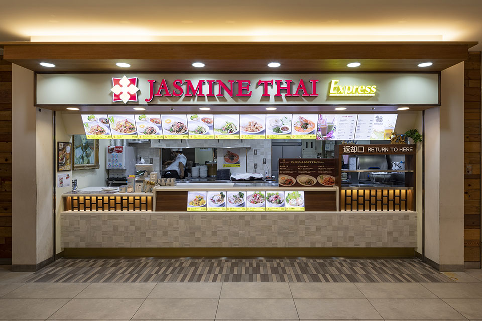 JASMINE THAI Express 東京ソラマチ店 - 画像2