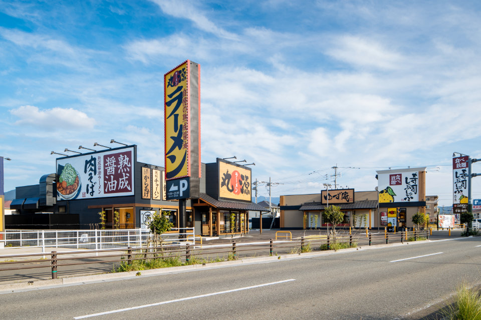 丸源ラーメン 福岡志免店 - 画像2