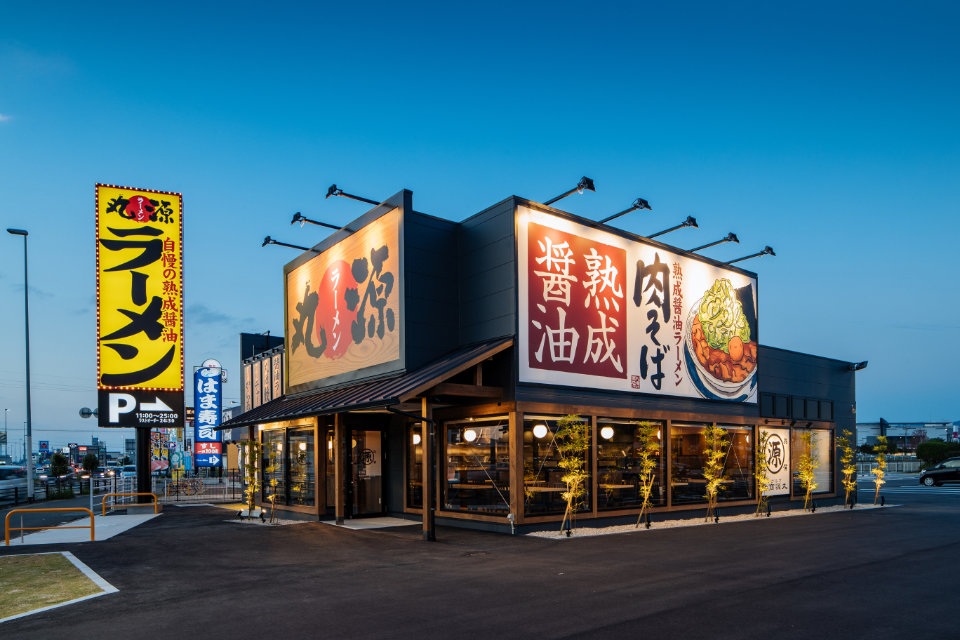 丸源ラーメン 福岡志免店 - 画像3